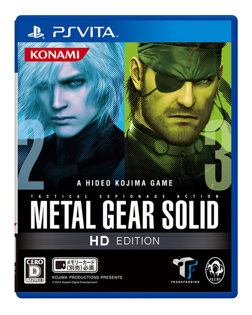 Metal Gear Solid HD Collection บนเครื่อง PS Vita