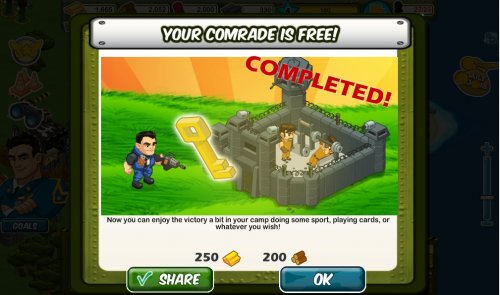 Social Wars สงครามล้ำสมัยบน Facebook
