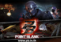 Point Blank เดินหน้าอัดโปรฯ พร้อมส่งแพทช์ใหม่