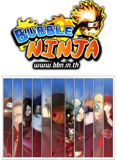 Bubble Ninja (BBN) หมู่บ้านนินจาออนไลน์