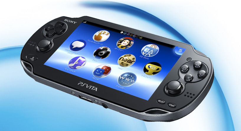 รวมร ปภาพของ Umd Passport โปรแกรมสำหร บผ เล นเกม Psp บน Ps Vita ร ปท 3 จาก 3