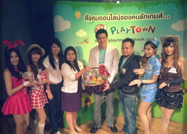 สนุกดอทคอม เปิดตัวโซเชียลแพลตฟอร์ม สำหรับคนไทย สนุก! เพลย์ทาวน์