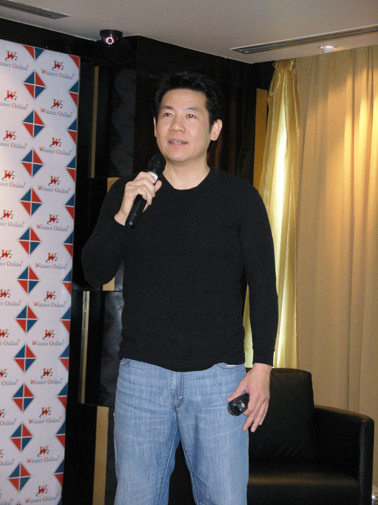 Winner จัดงานเปิดตัวเกมใหม่ 4 เกมรวด