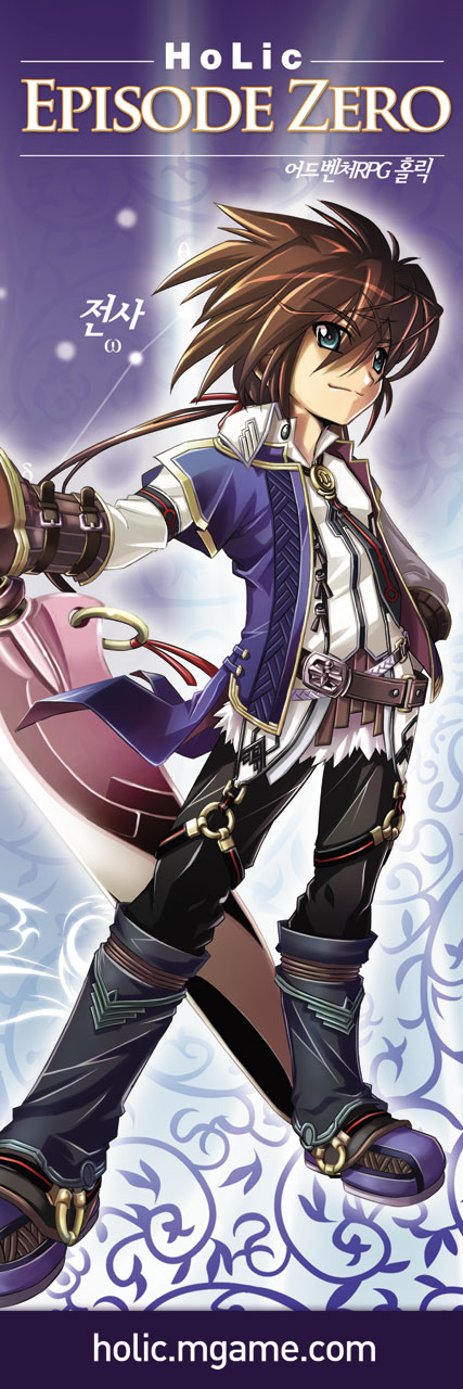 งานเปิดตัว Cloud nine Online เกมใหม่จาก TOT