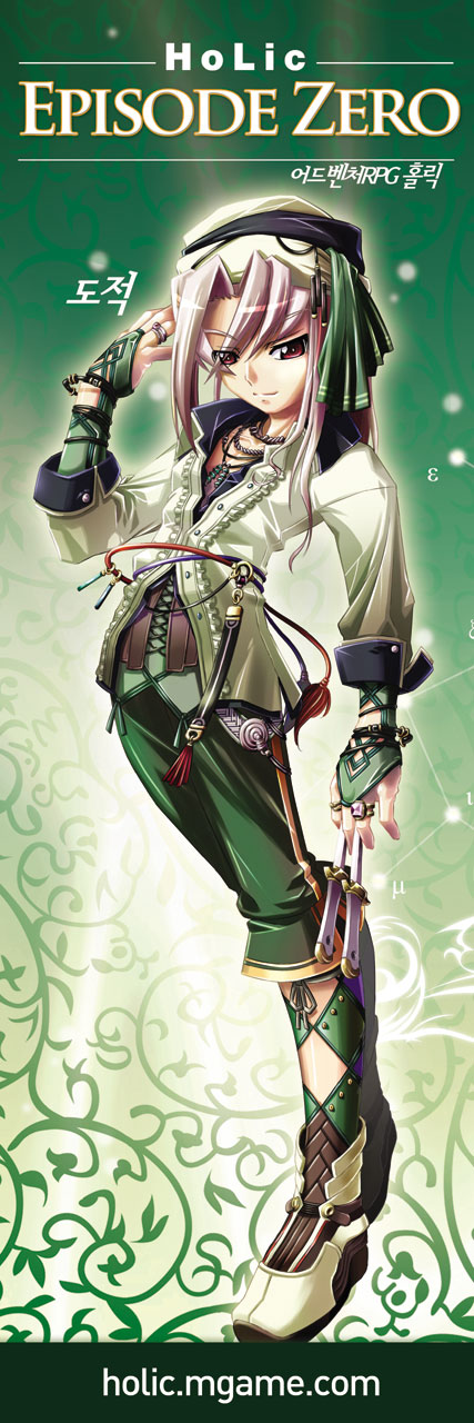 งานเปิดตัว Cloud nine Online เกมใหม่จาก TOT