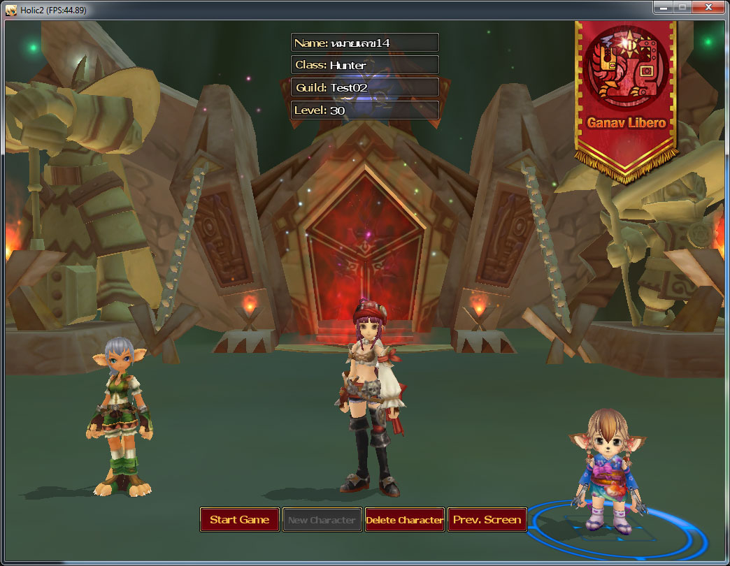 งานเปิดตัว Cloud nine Online เกมใหม่จาก TOT