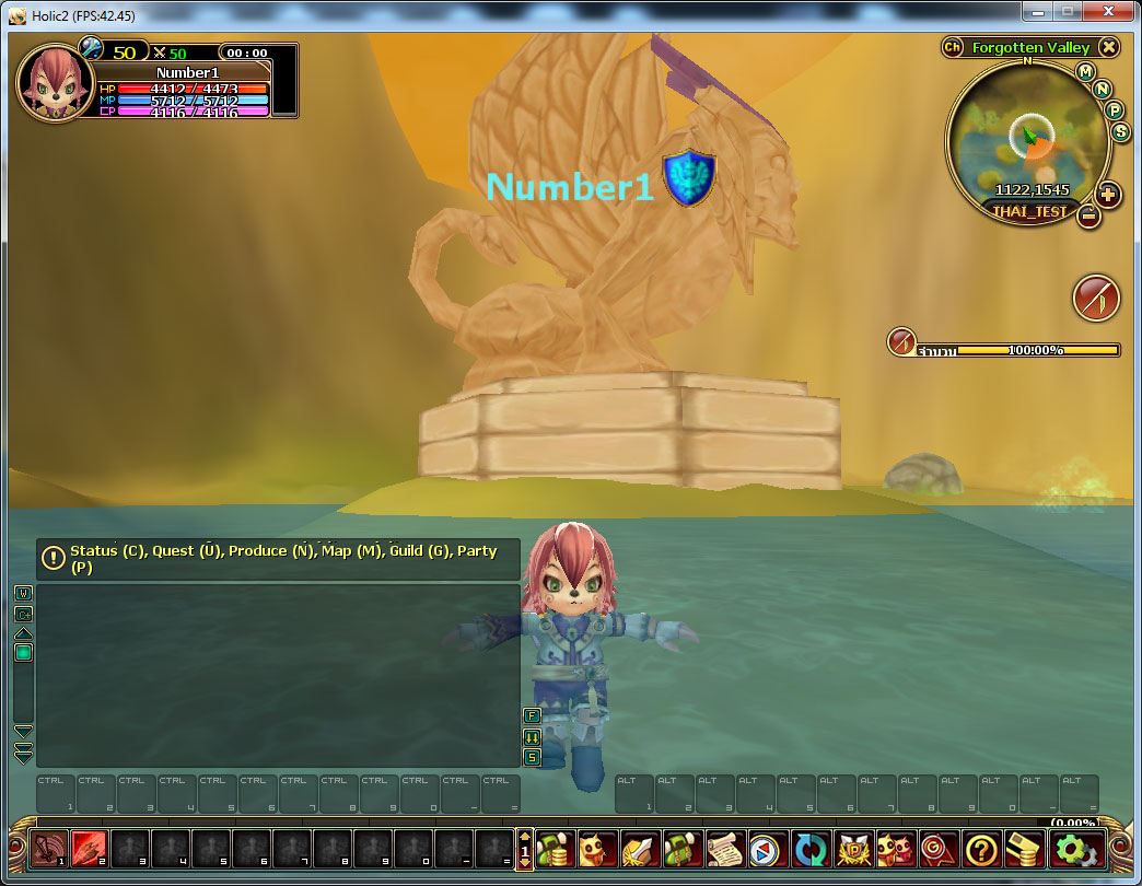 งานเปิดตัว Cloud nine Online เกมใหม่จาก TOT