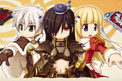 Ragnarok PSP ชุดพิเศษ Premium Box