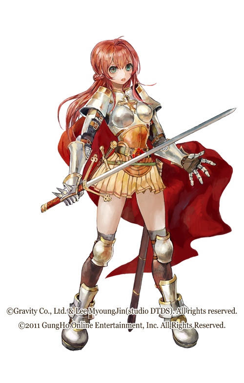 Ragnarok PSP ชุดพิเศษ Premium Box