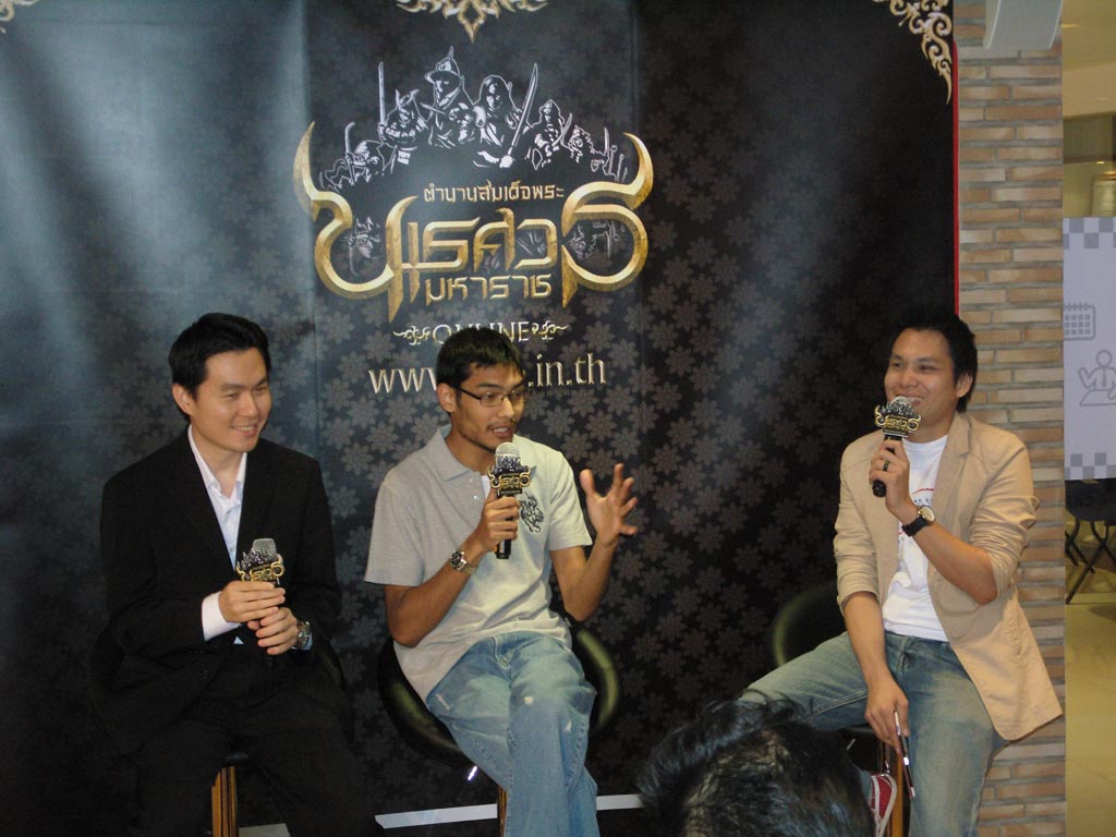 Playthai เผยรายละเอียดเกม KNO