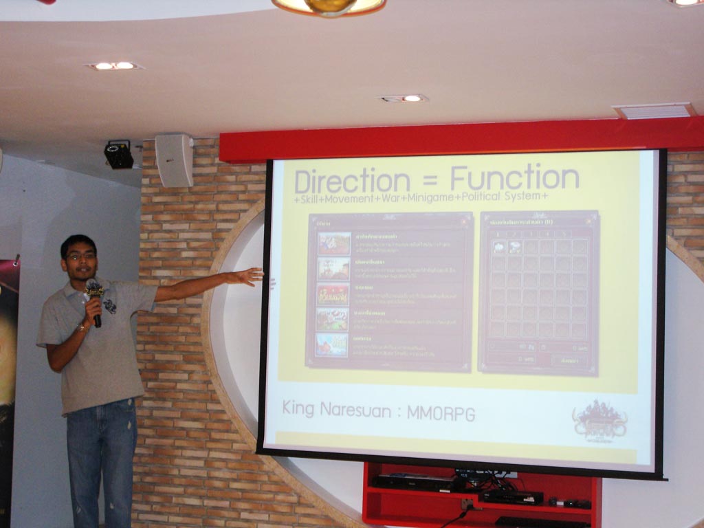 Playthai เผยรายละเอียดเกม KNO