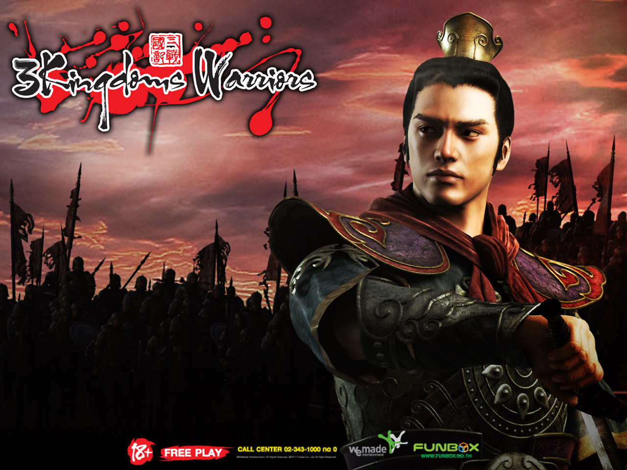 Funbox เปิดตัว 3 Kingdoms Warriors