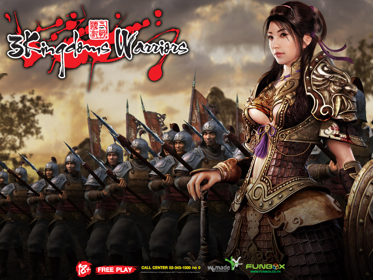 Funbox เปิดตัว 3 Kingdoms Warriors