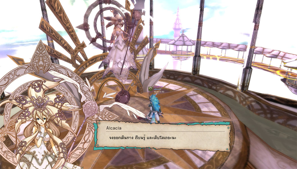 เปิดตัว 12Tails เกมออนไลน์ฝีมือคนไทย เป็นทางการ