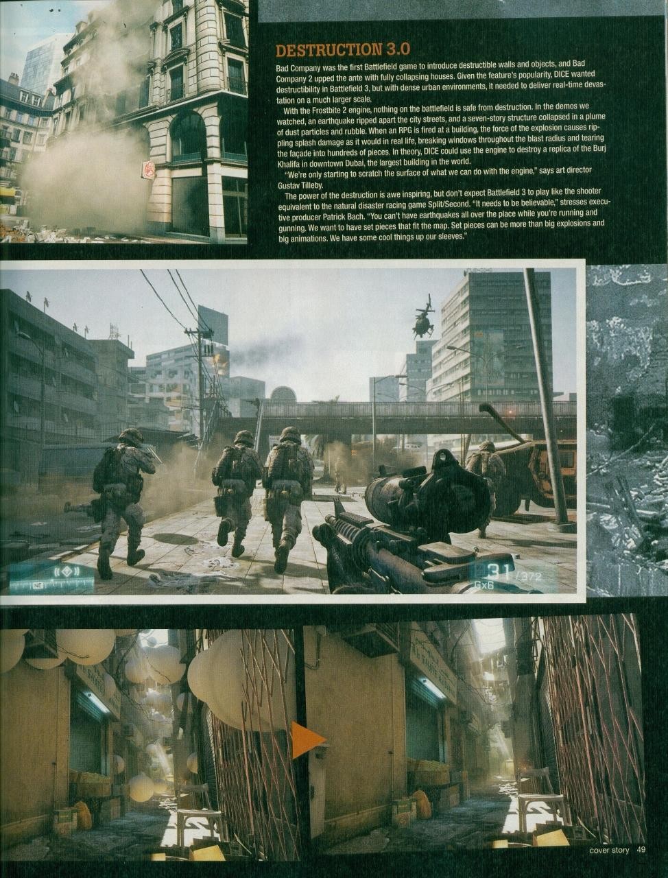 Battlefield 3 ชุดพิเศษ แถม DLC ฉากเก่าทำใหม่