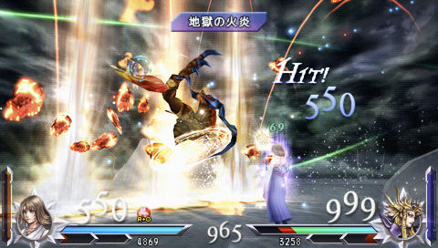 Dissidia 012 Final Fantasy อัพเดตชุดตัวละครใหม่