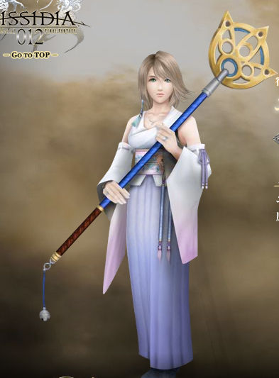 Dissidia 012 Final Fantasy อัพเดตชุดตัวละครใหม่