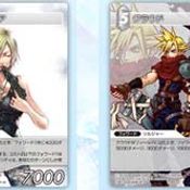 Final Fantasy Card Game การ์ดเกมสำหรับคอแฟนตาซี