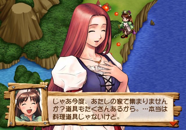 Atelier Violet เกม RPG สนุกๆจากยุค PS2 ทำใหม่ลง PSP