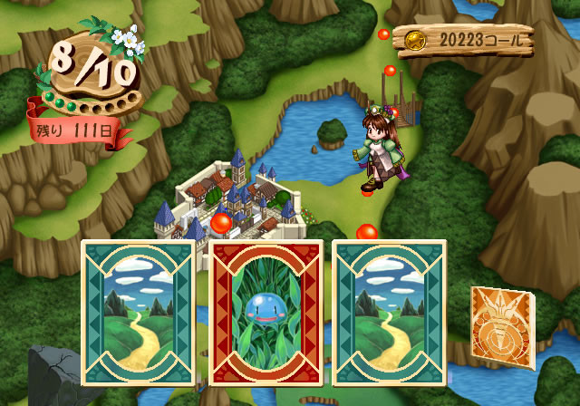 Atelier Violet เกม RPG สนุกๆจากยุค PS2 ทำใหม่ลง PSP