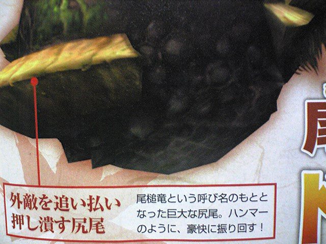 ตอบคำถามที่อยากรู้ จากบล็อกของ DotA 2