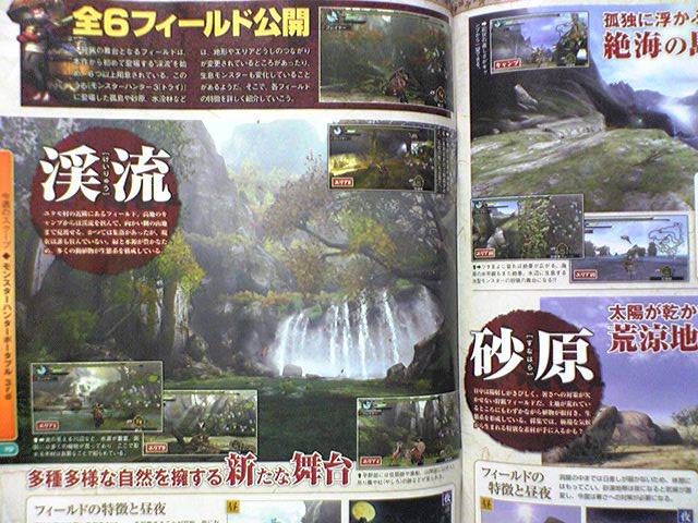 ตอบคำถามที่อยากรู้ จากบล็อกของ DotA 2