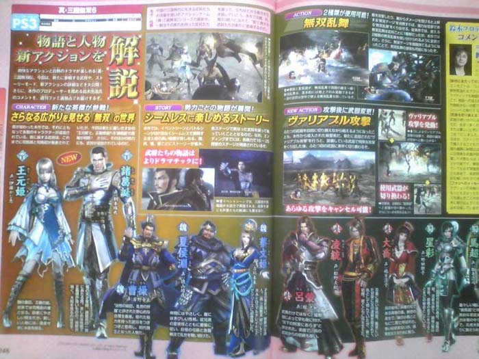 ตอบคำถามที่อยากรู้ จากบล็อกของ DotA 2