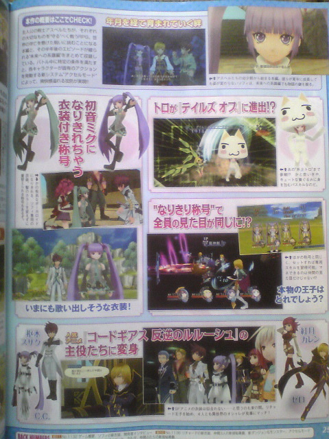 ตอบคำถามที่อยากรู้ จากบล็อกของ DotA 2