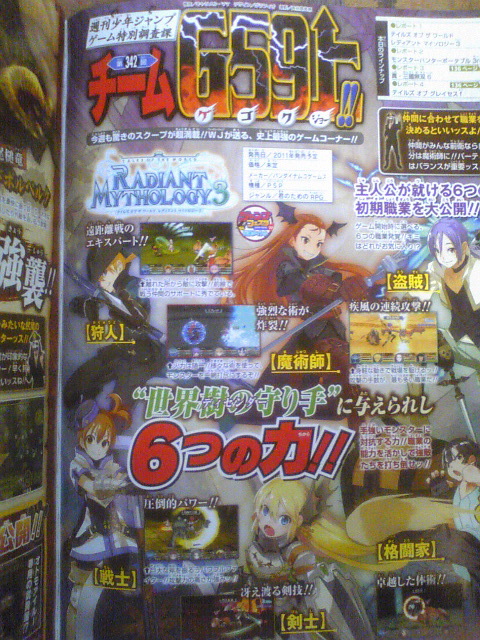 ตอบคำถามที่อยากรู้ จากบล็อกของ DotA 2