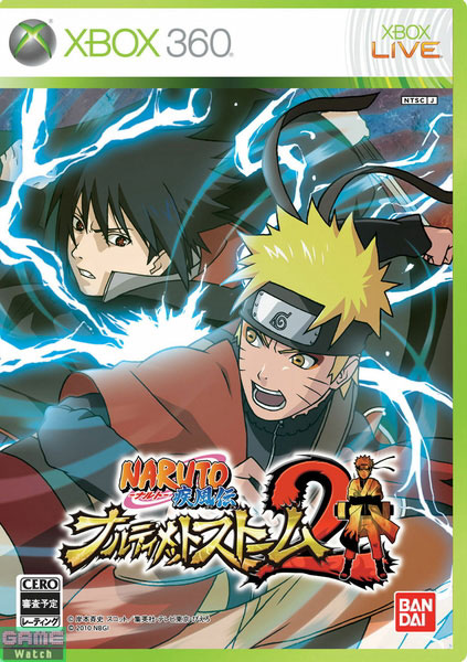 ภาพใหม่เกม Naruto Shippuden Narutimate Storm 2