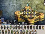 ข้อมูลอาชีพและระบบในเกมส์ Tactics Ogre PSP