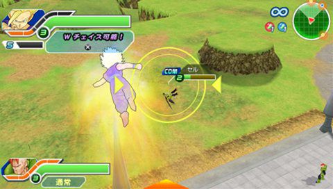 เกมส์ Dragon Ball Tag VS อัพเดตภาพใหม่