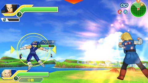 เกมส์ Dragon Ball Tag VS อัพเดตภาพใหม่