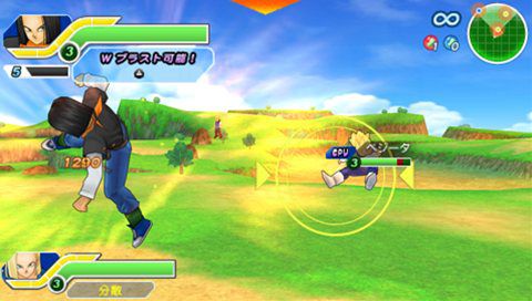 เกมส์ Dragon Ball Tag VS อัพเดตภาพใหม่