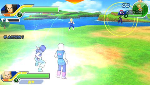 เกมส์ Dragon Ball Tag VS อัพเดตภาพใหม่