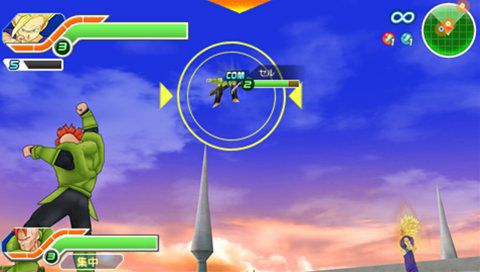 เกมส์ Dragon Ball Tag VS อัพเดตภาพใหม่