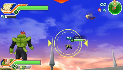 เกมส์ Dragon Ball Tag VS อัพเดตภาพใหม่