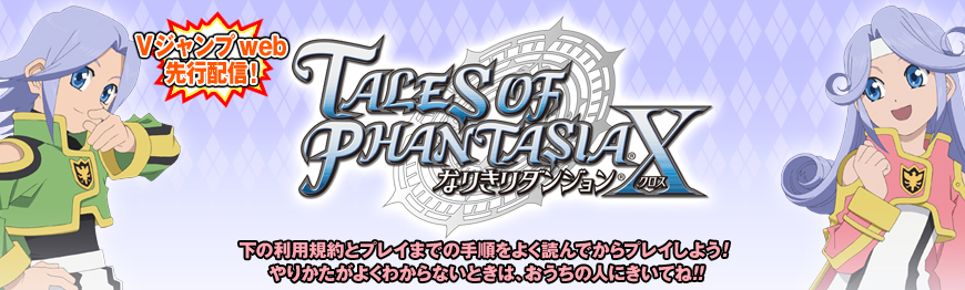 EA ประกาศ Fight Night Champion อย่างเป็นทางการ