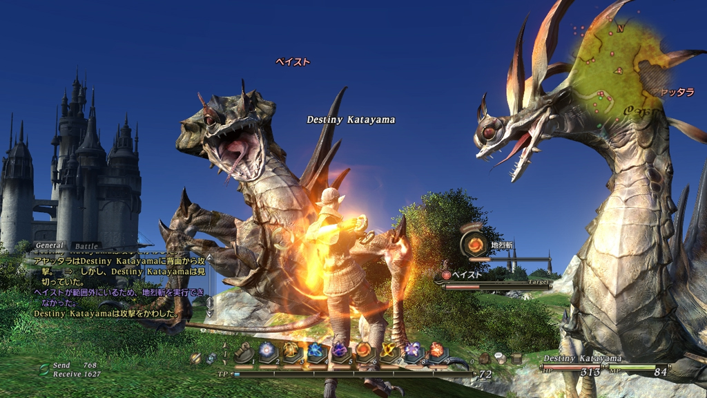 เกมส์ Final Fantasy XIV เผยโฉม 9 อาชีพหลัก ในช่วง Beta