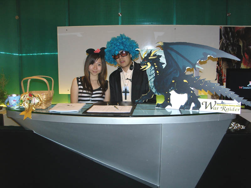 งานเปิดตัว War Rider เกมออนไลน์ใหม่จาก Winner