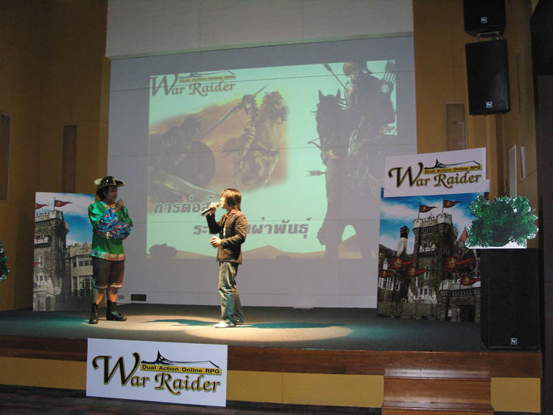 งานเปิดตัว War Rider เกมออนไลน์ใหม่จาก Winner