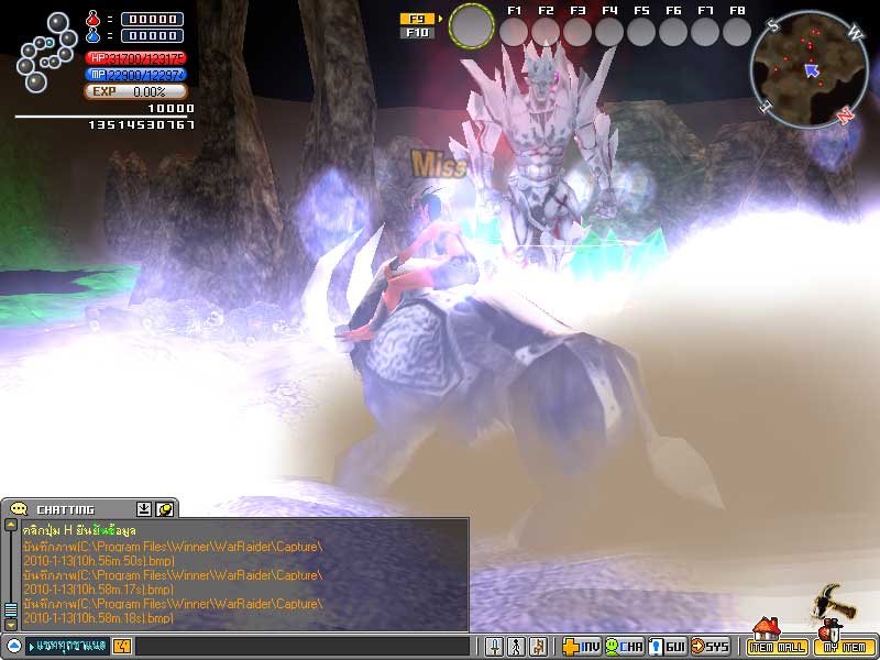 รวมรูปภาพของ งานเปิดตัว War Rider เกมออนไลน์ใหม่จาก Winner รูปที่ 11 จาก 13