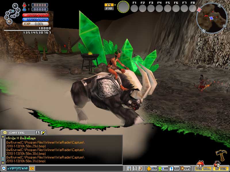 รวมรูปภาพของ งานเปิดตัว War Rider เกมออนไลน์ใหม่จาก Winner รูปที่ 11 จาก 13