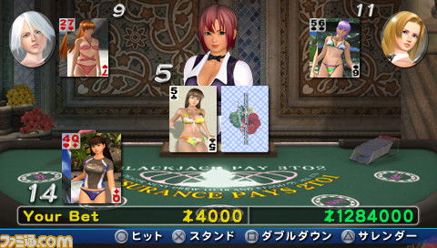 ข้อมูลและภาพเพิ่มเติม เกมส์ Dead Or Alive: Paradise