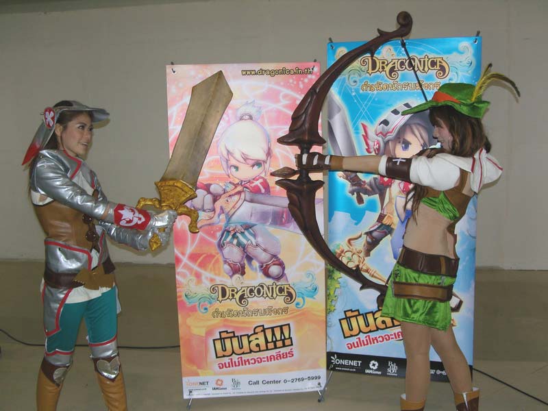 Dragonica ไทยจัดงานเปิดตัวเป็นทางการ