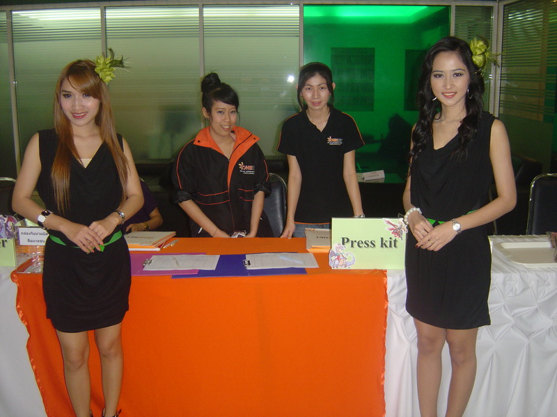 Dragonica ไทยจัดงานเปิดตัวเป็นทางการ