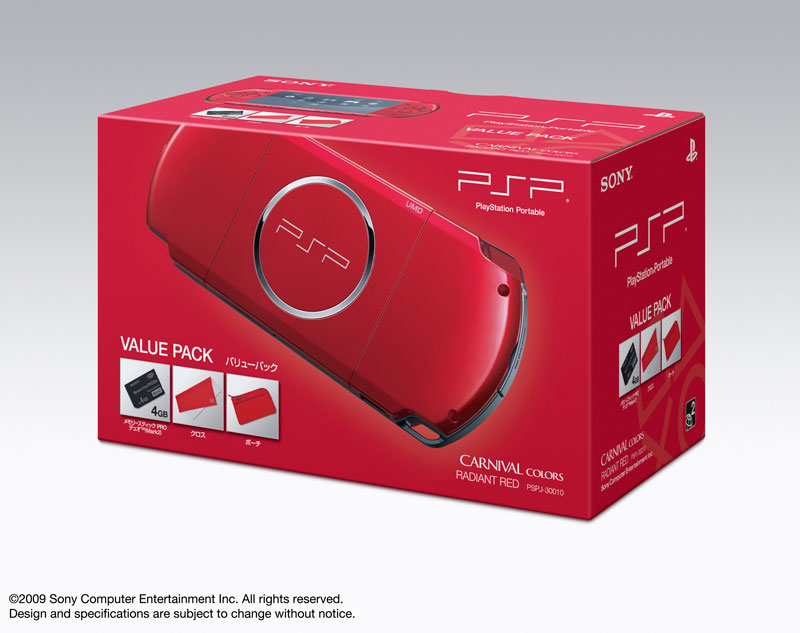 Sony ปล่อยชุดพิเศษ Value Pack ใหม่ของ PSP-3000