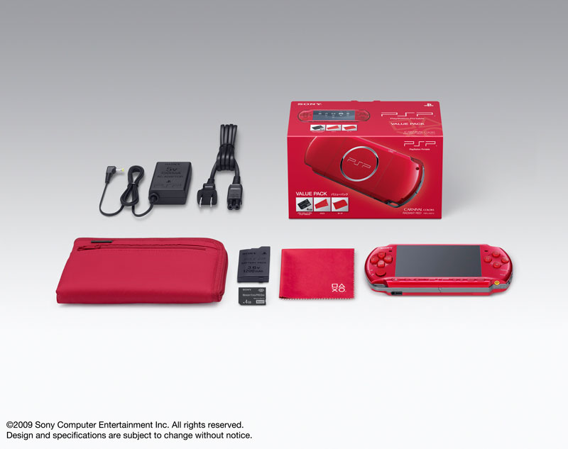 Sony ปล่อยชุดพิเศษ Value Pack ใหม่ของ PSP-3000