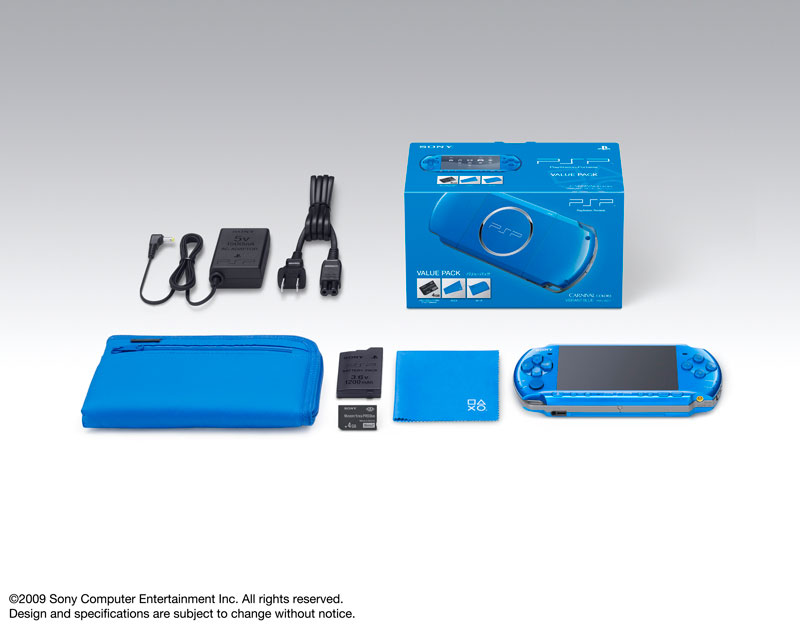 Sony ปล่อยชุดพิเศษ Value Pack ใหม่ของ PSP-3000