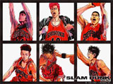 เกาหลีเอาจริง! สร้างเกม Slam Dunk Online